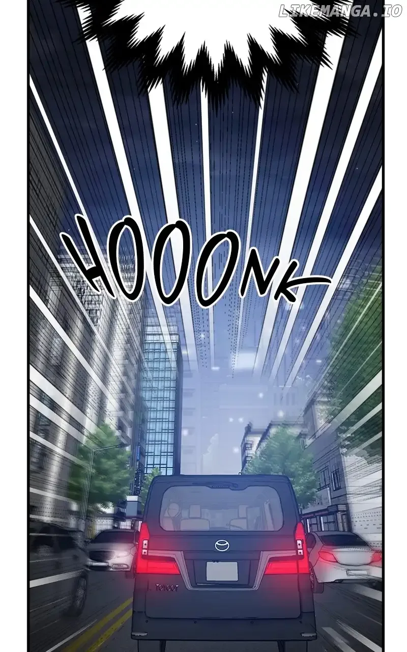 The Team Leader is Tired of Being A Newlywed Chapter 50 page 16