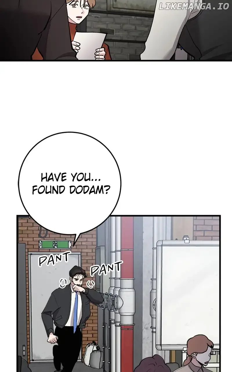 The Team Leader is Tired of Being A Newlywed Chapter 50 page 22