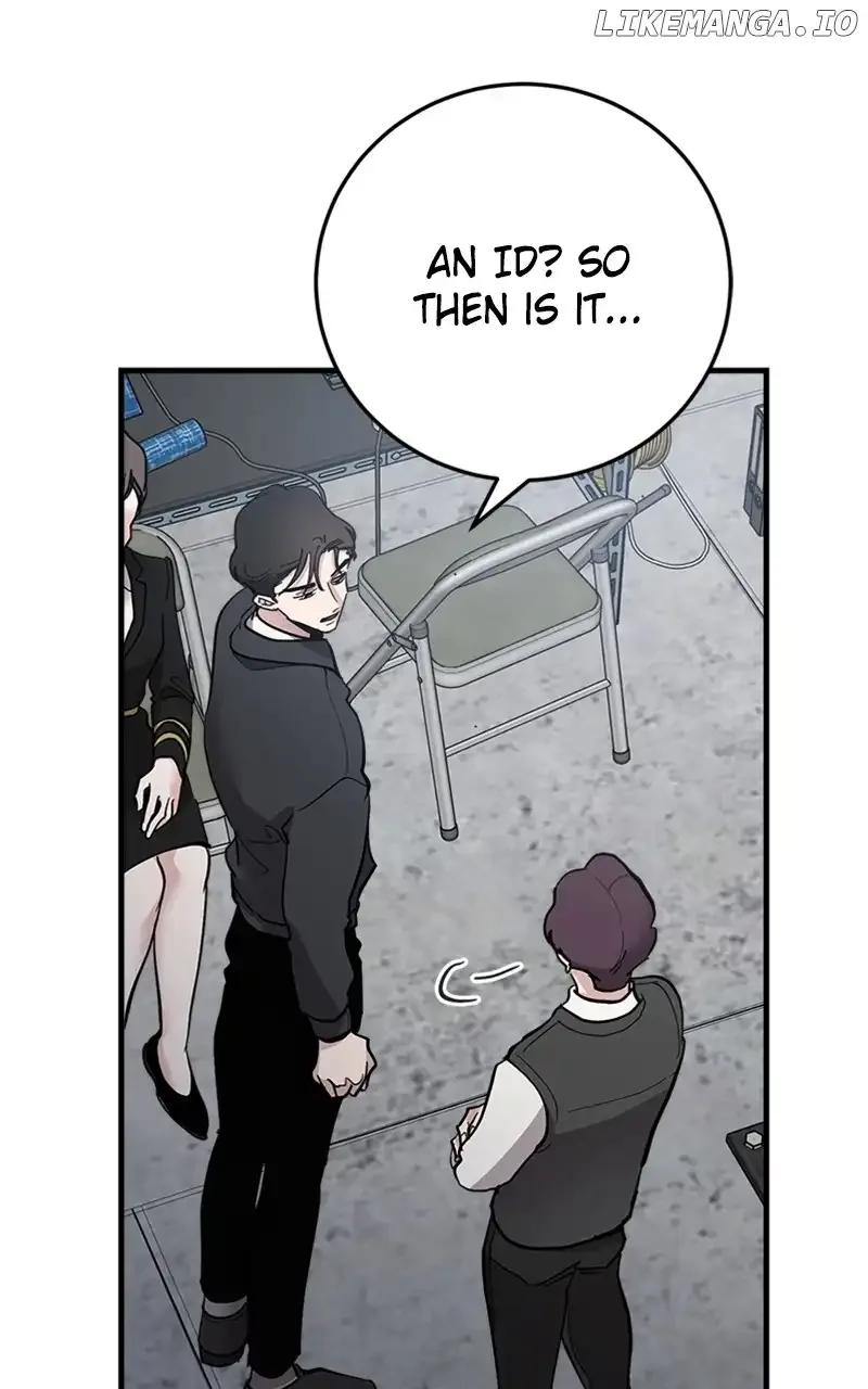 The Team Leader is Tired of Being A Newlywed Chapter 50 page 32