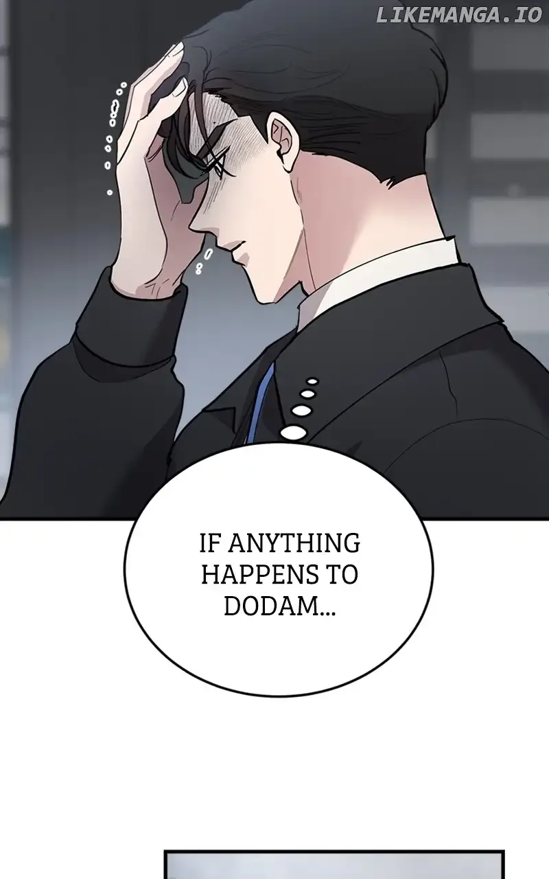 The Team Leader is Tired of Being A Newlywed Chapter 50 page 42