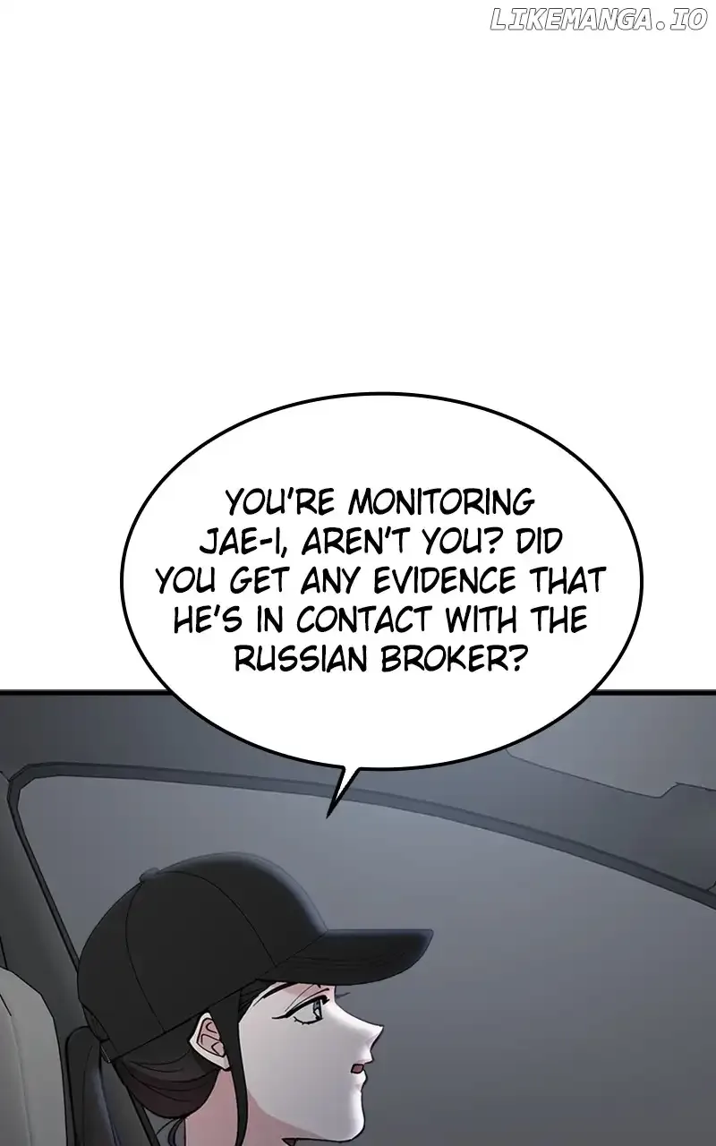 The Team Leader is Tired of Being A Newlywed Chapter 50 page 55