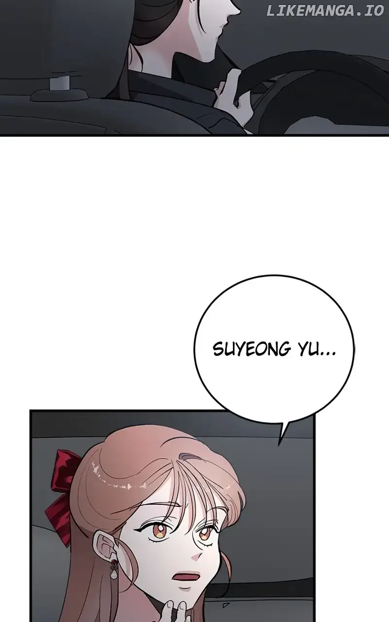 The Team Leader is Tired of Being A Newlywed Chapter 50 page 52