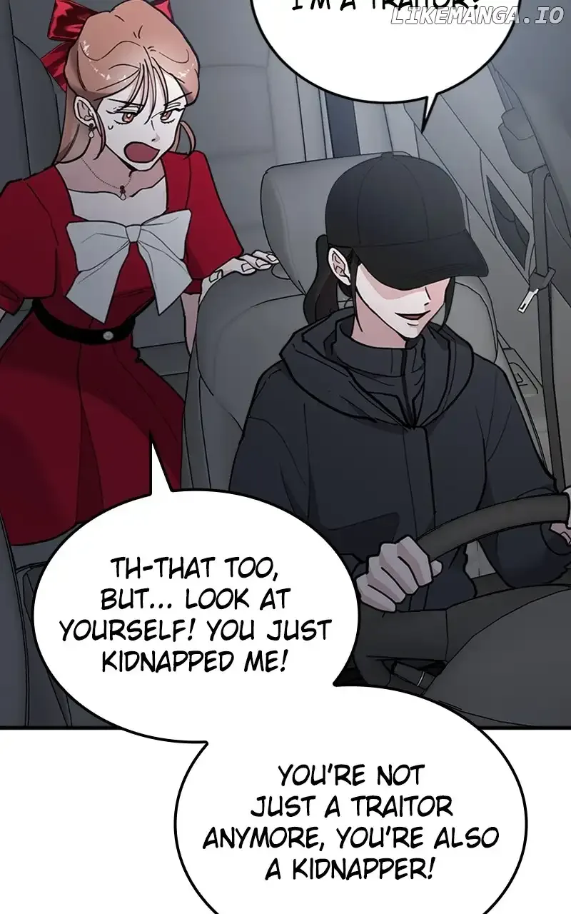 The Team Leader is Tired of Being A Newlywed Chapter 50 page 58