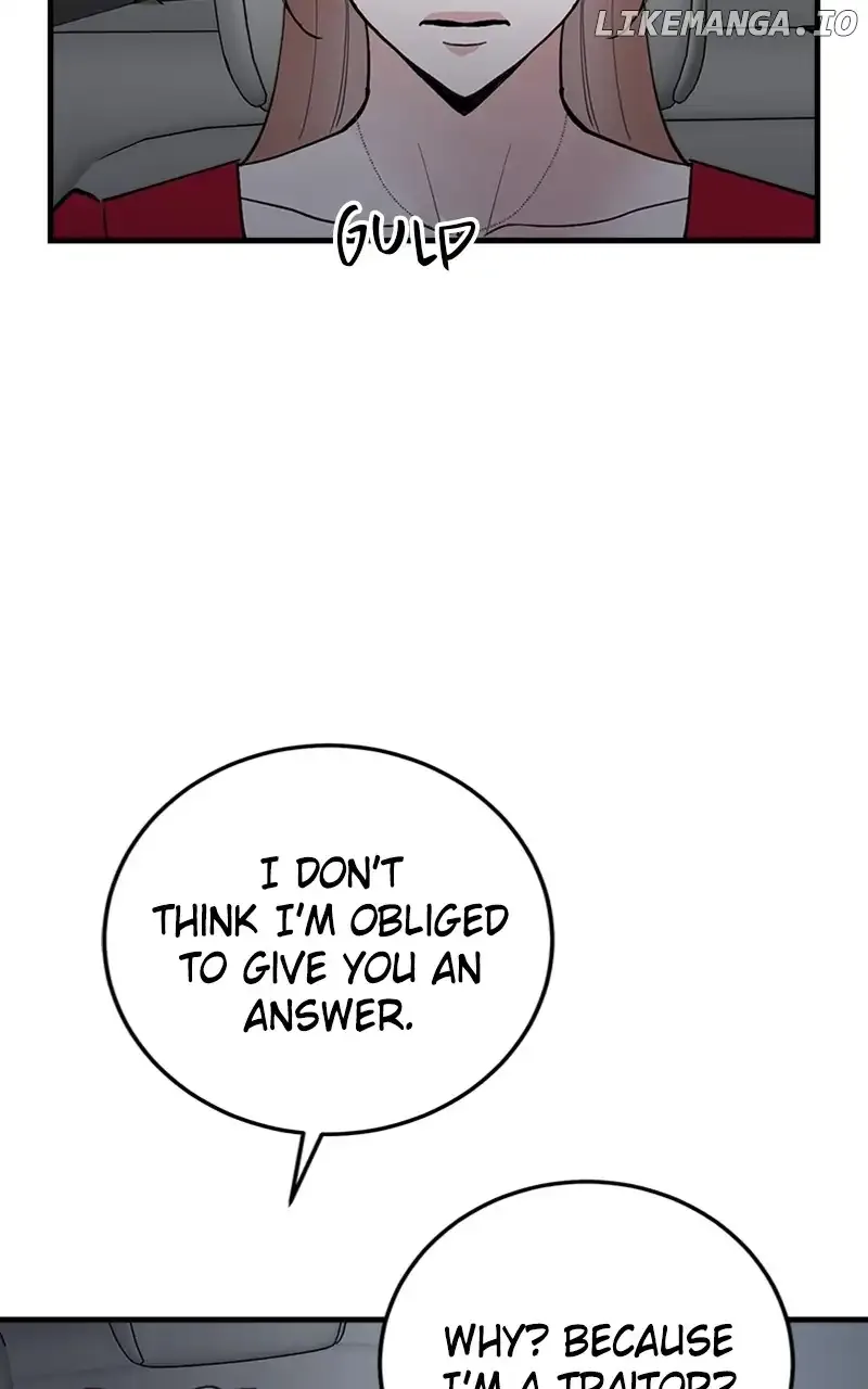 The Team Leader is Tired of Being A Newlywed Chapter 50 page 57