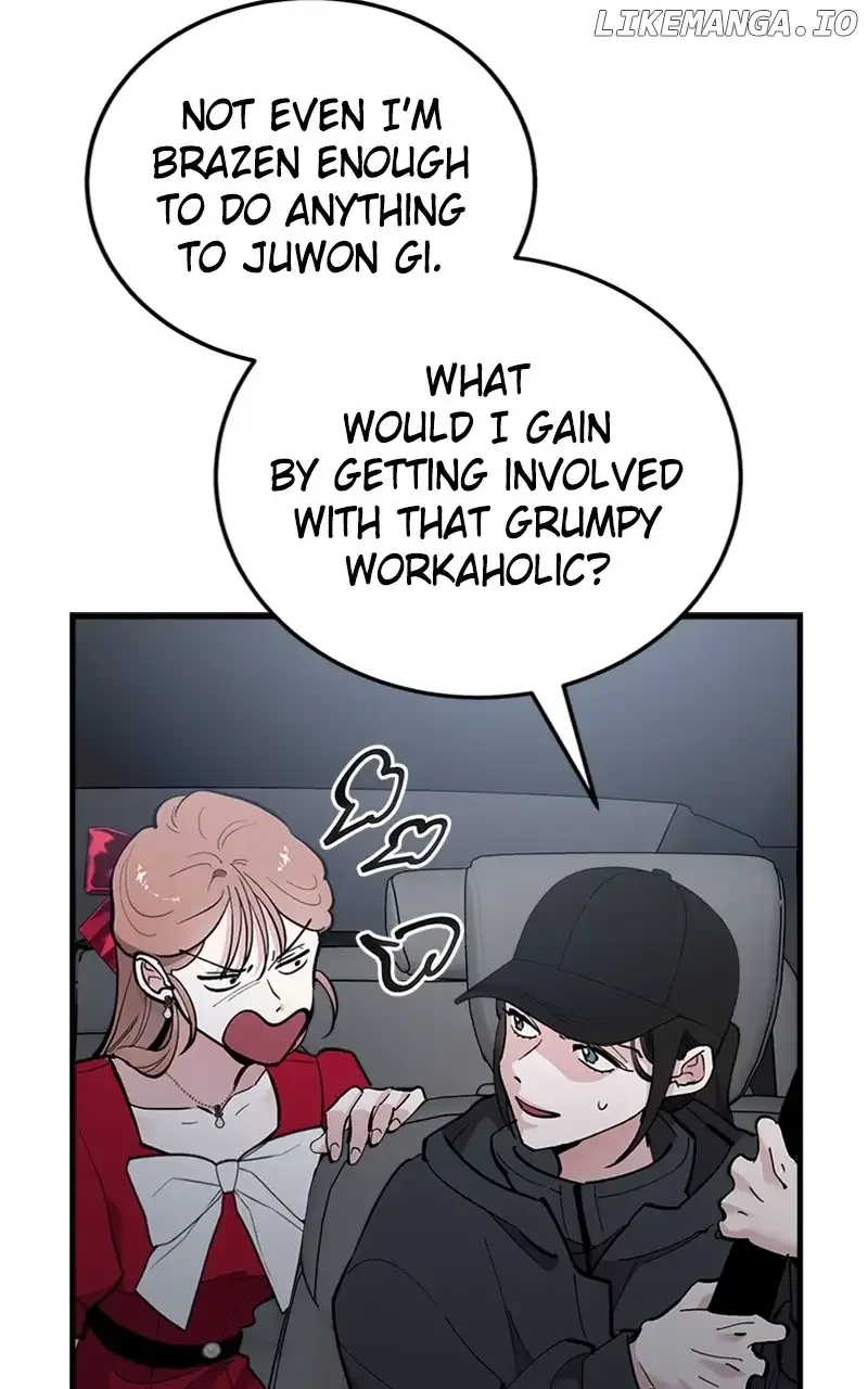 The Team Leader is Tired of Being A Newlywed Chapter 50 page 80