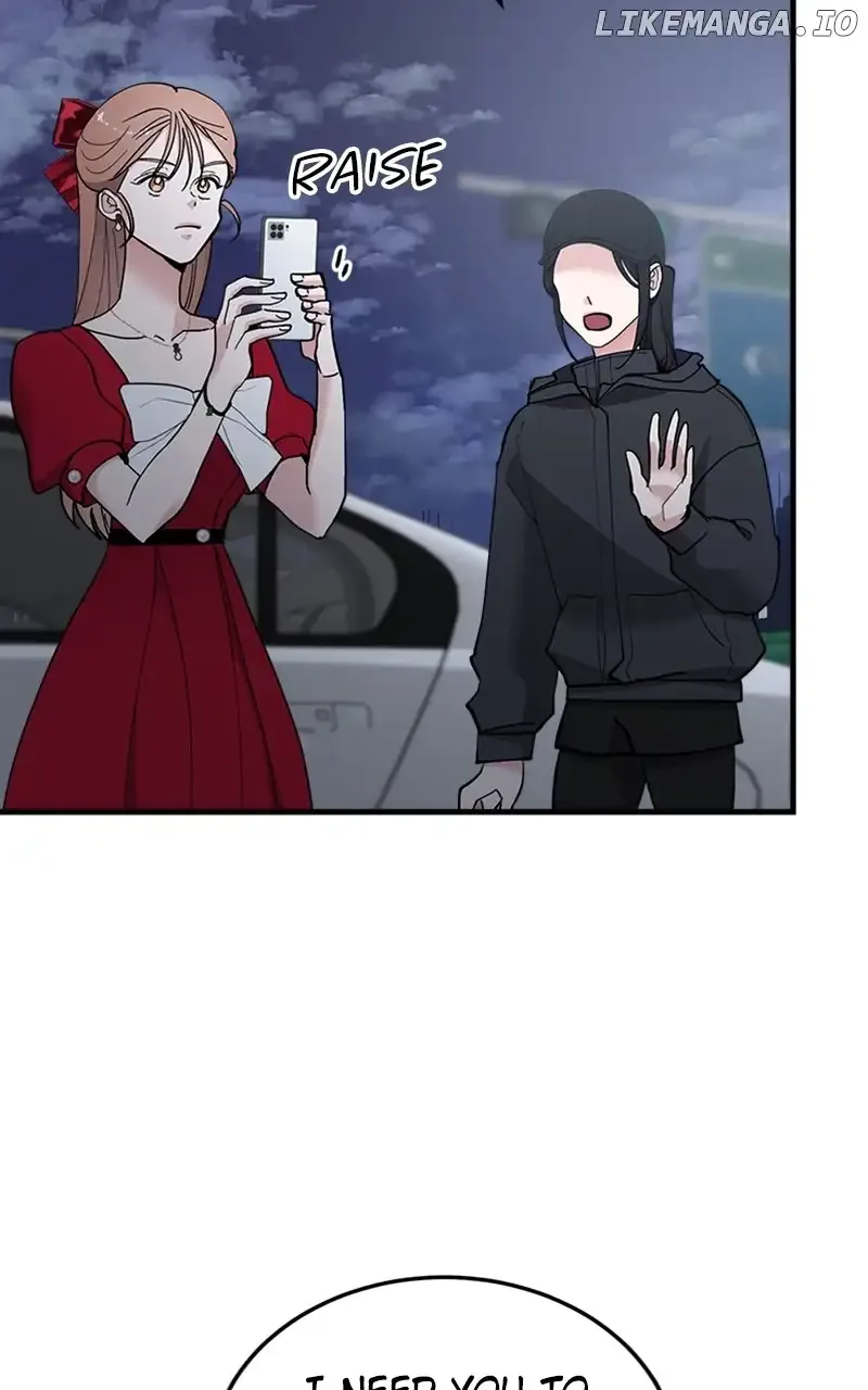 The Team Leader is Tired of Being A Newlywed Chapter 50 page 107