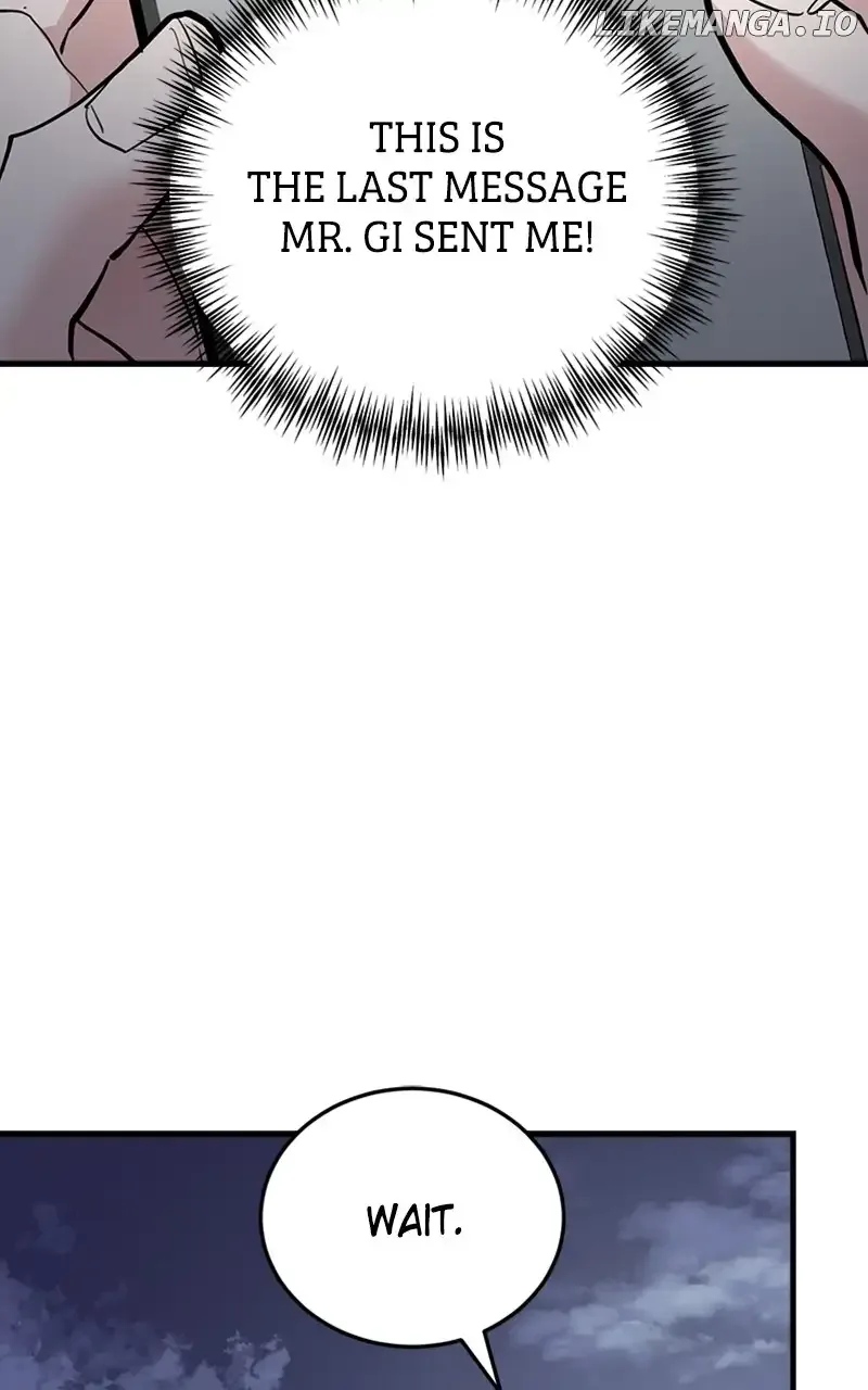 The Team Leader is Tired of Being A Newlywed Chapter 50 page 106