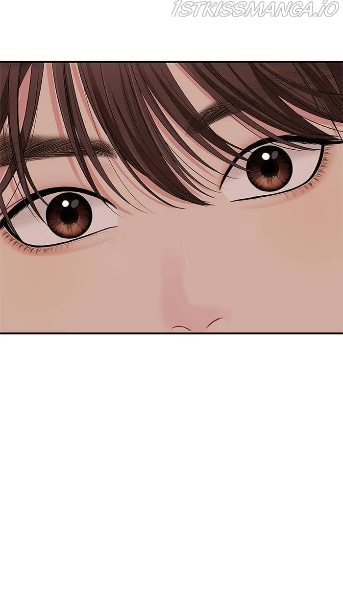 To You, Who Keep the Star Chapter 50 page 13