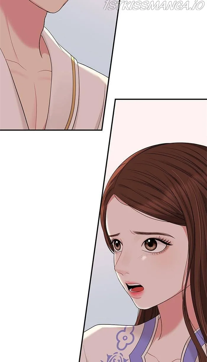 To You, Who Keep the Star Chapter 50 page 18