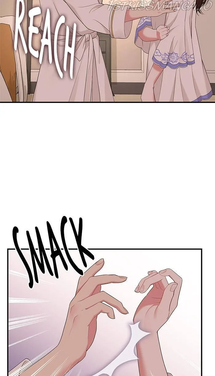 To You, Who Keep the Star Chapter 50 page 16