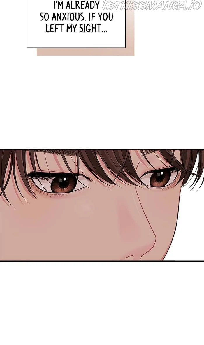 To You, Who Keep the Star Chapter 50 page 35