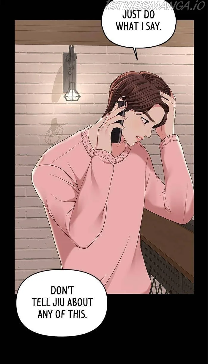 To You, Who Keep the Star Chapter 50 page 23