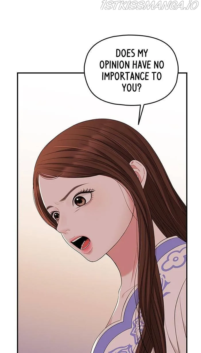To You, Who Keep the Star Chapter 50 page 49