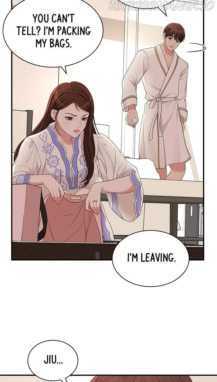 To You, Who Keep the Star Chapter 50 page 53