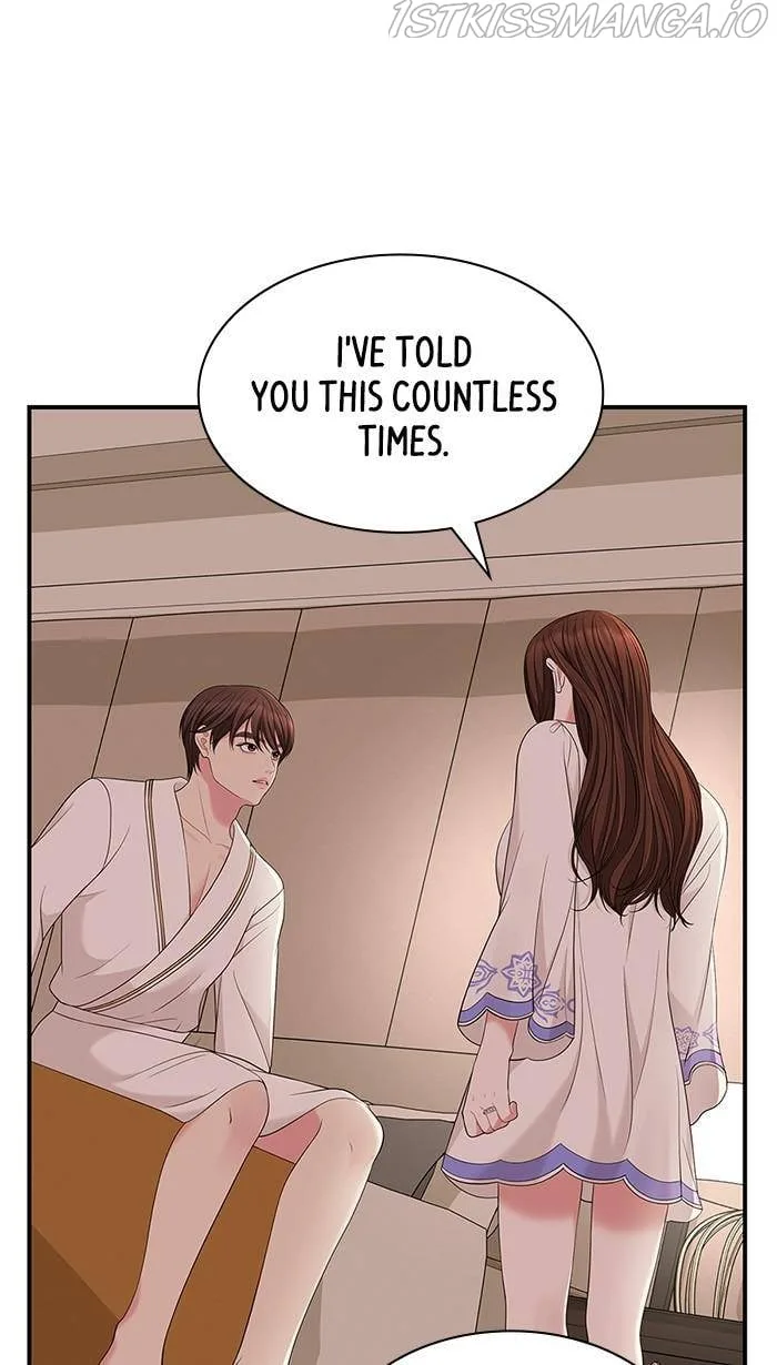 To You, Who Keep the Star Chapter 50 page 47