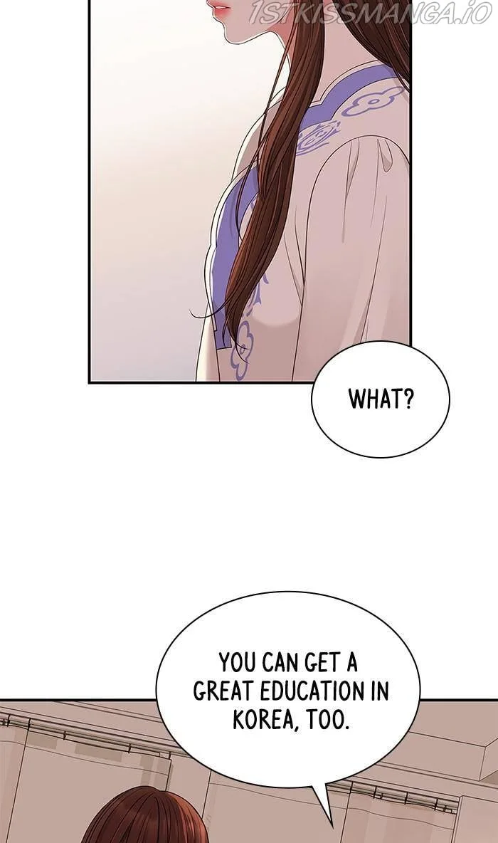 To You, Who Keep the Star Chapter 50 page 41