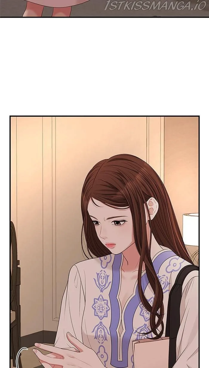 To You, Who Keep the Star Chapter 50 page 57