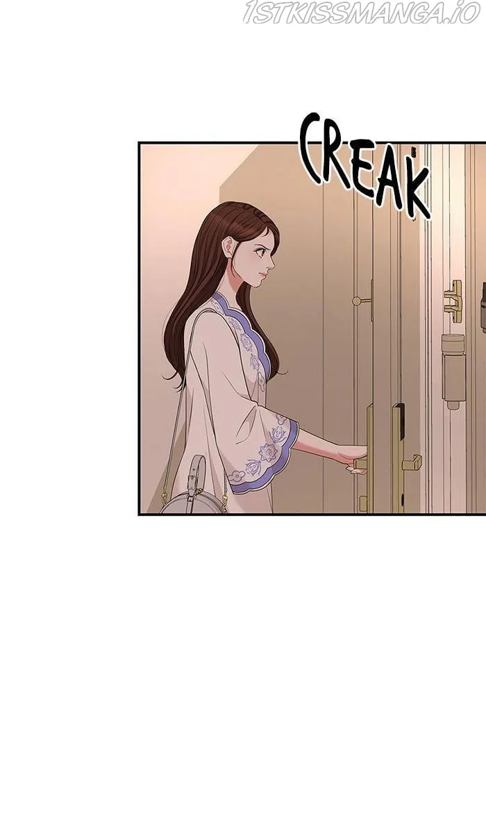 To You, Who Keep the Star Chapter 50 page 73