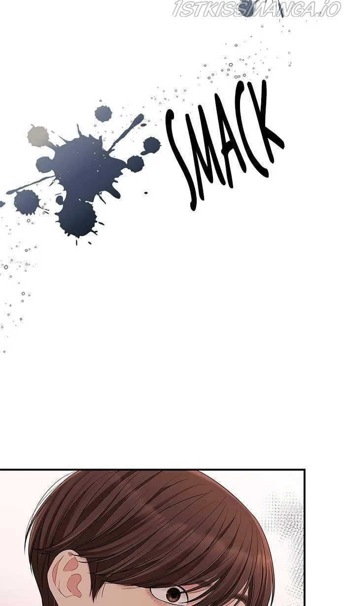 To You, Who Keep the Star Chapter 50 page 66