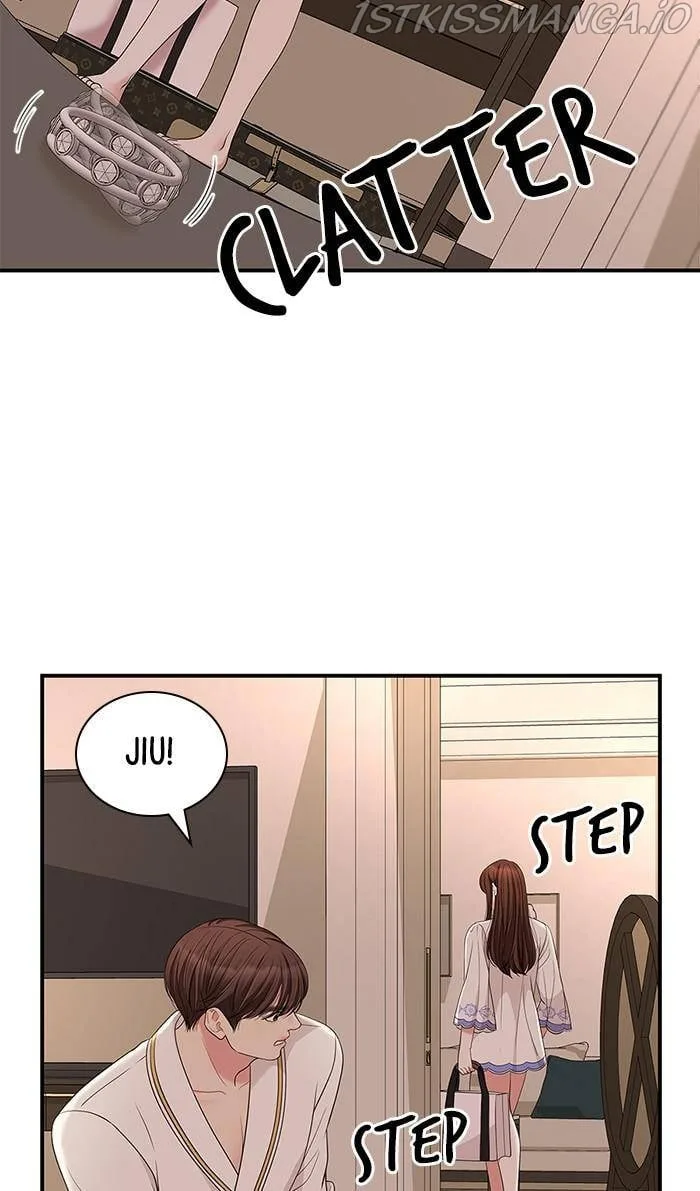 To You, Who Keep the Star Chapter 50 page 70