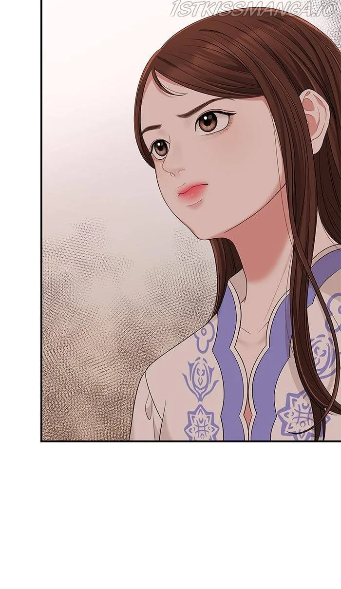 To You, Who Keep the Star Chapter 50 page 68