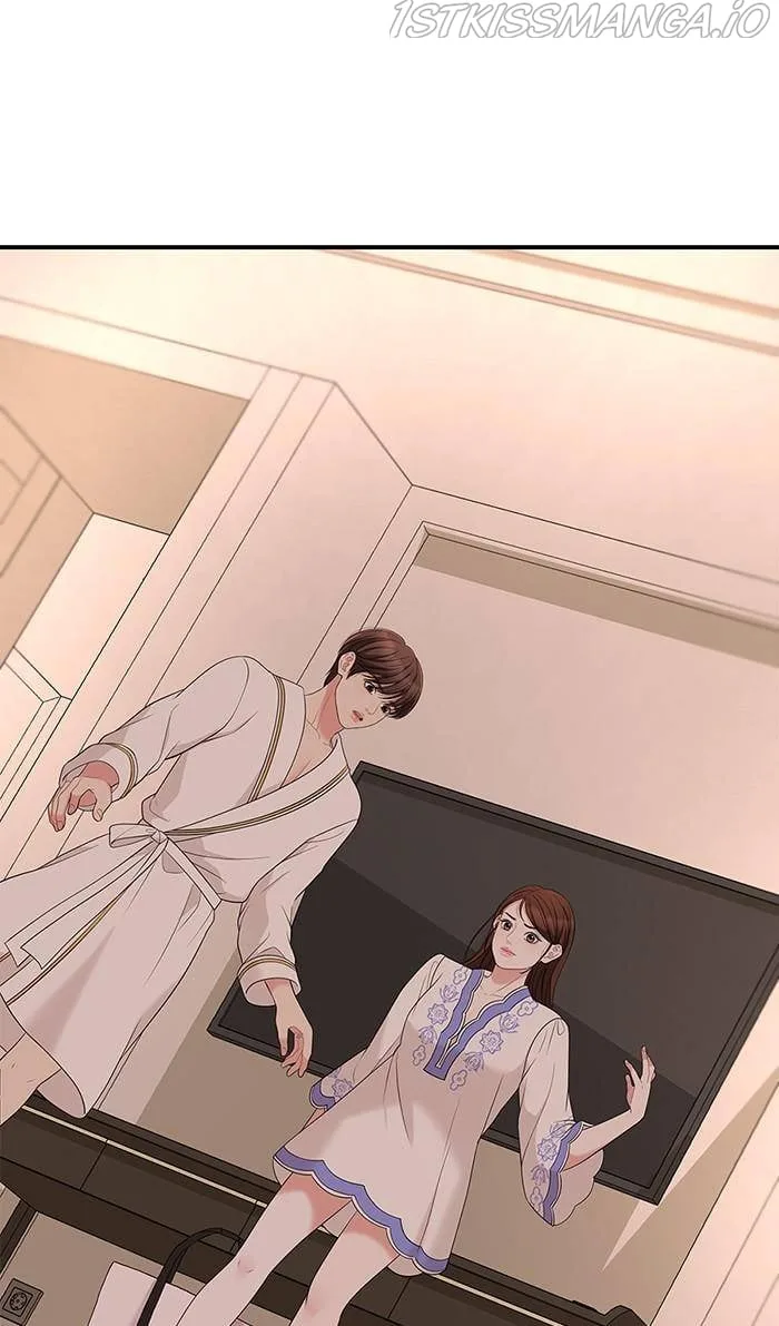 To You, Who Keep the Star Chapter 50 page 69
