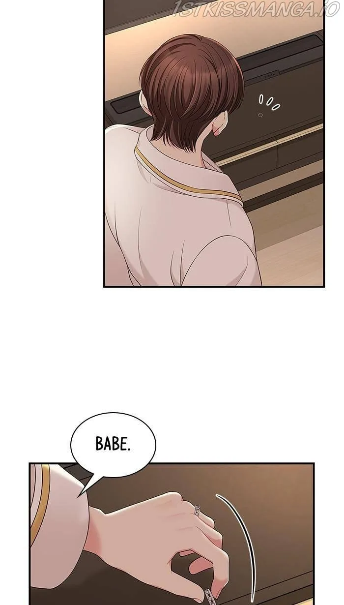 To You, Who Keep the Star Chapter 50 page 63