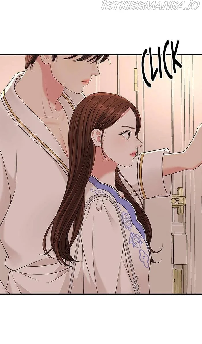To You, Who Keep the Star Chapter 50 page 74