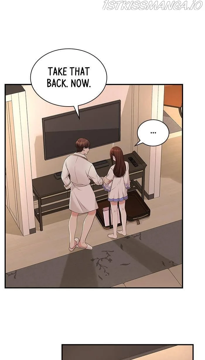 To You, Who Keep the Star Chapter 50 page 62