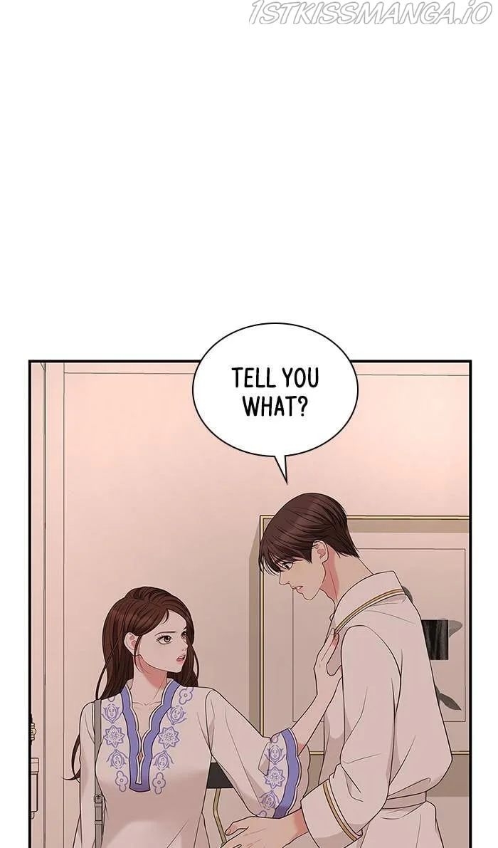 To You, Who Keep the Star Chapter 50 page 84