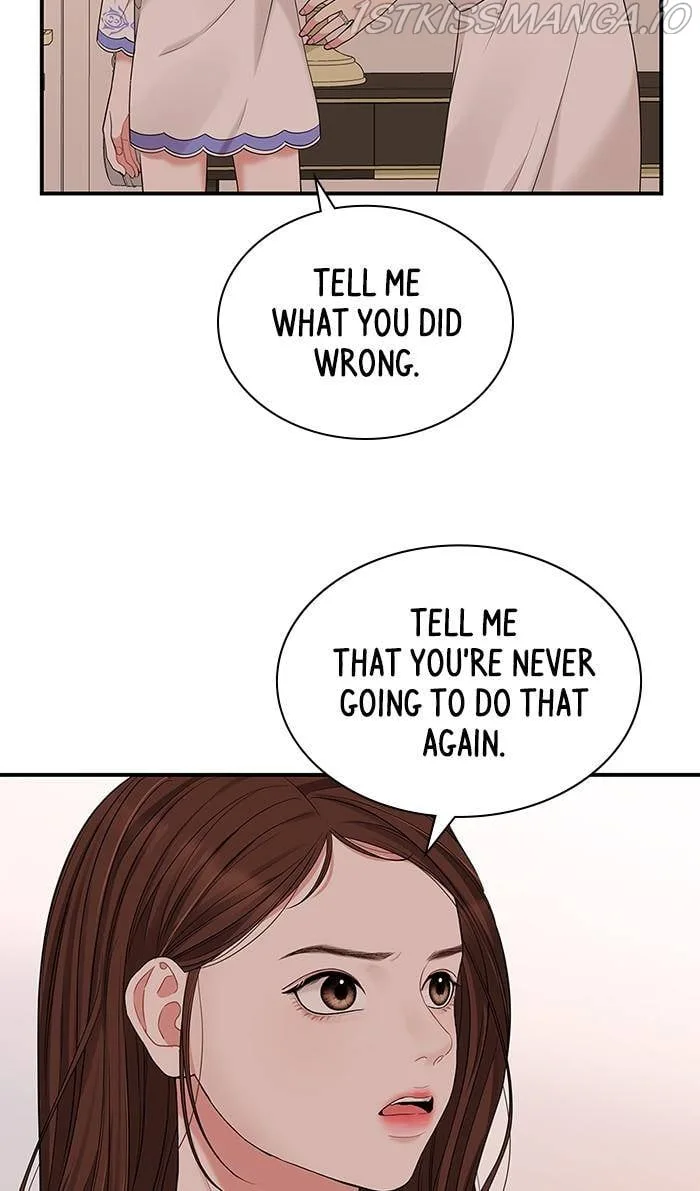 To You, Who Keep the Star Chapter 50 page 85
