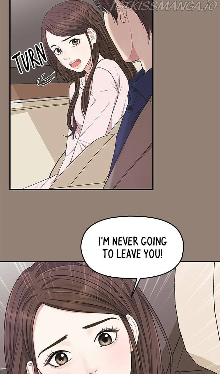 To You, Who Keep the Star Chapter 50 page 78