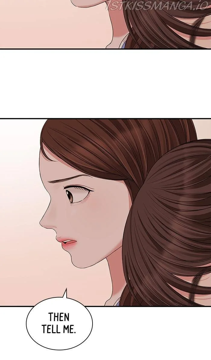 To You, Who Keep the Star Chapter 50 page 83