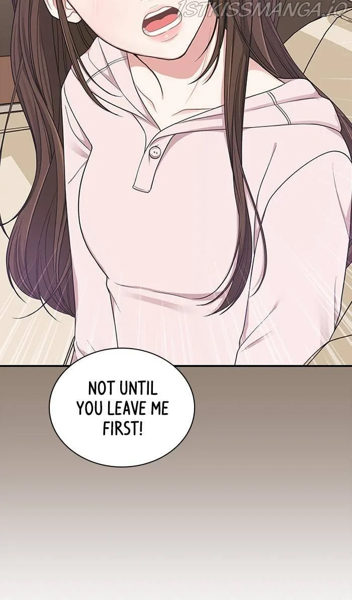 To You, Who Keep the Star Chapter 50 page 79
