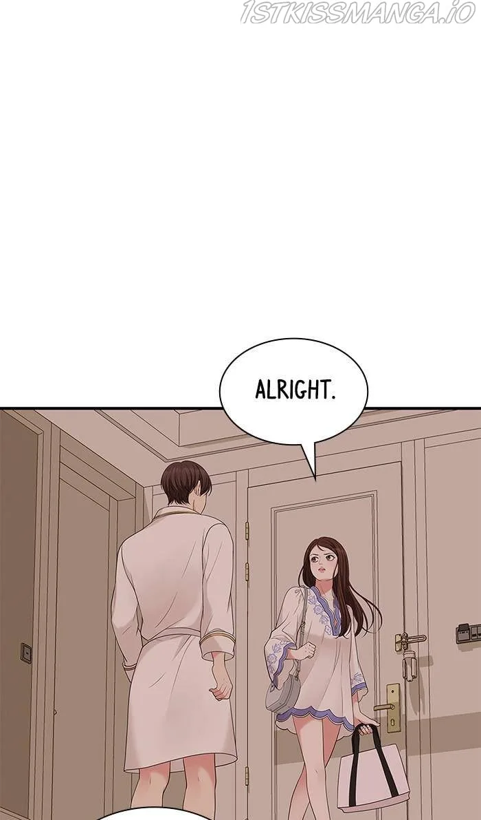 To You, Who Keep the Star Chapter 50 page 88