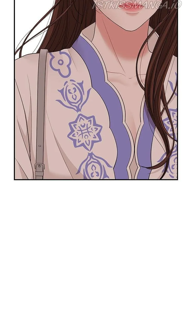 To You, Who Keep the Star Chapter 50 page 93