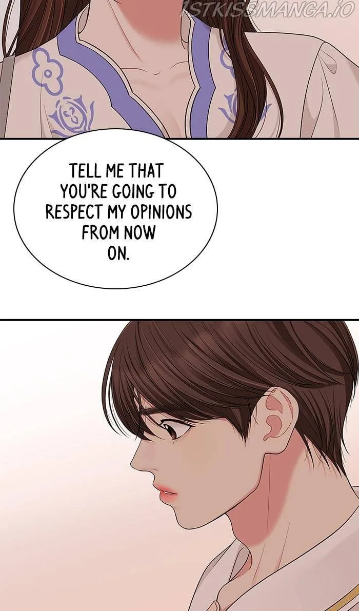 To You, Who Keep the Star Chapter 50 page 86
