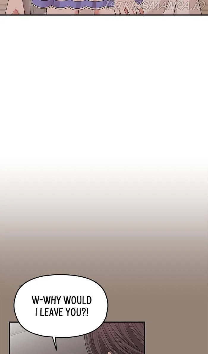 To You, Who Keep the Star Chapter 50 page 77
