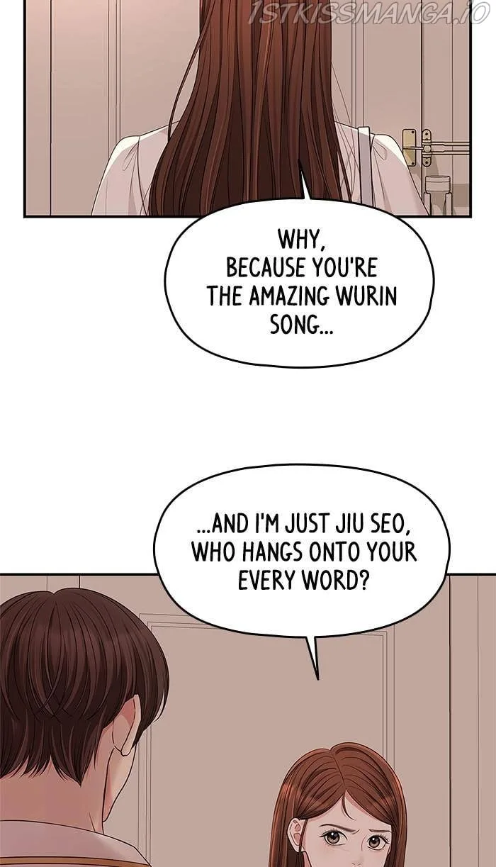 To You, Who Keep the Star Chapter 50 page 95