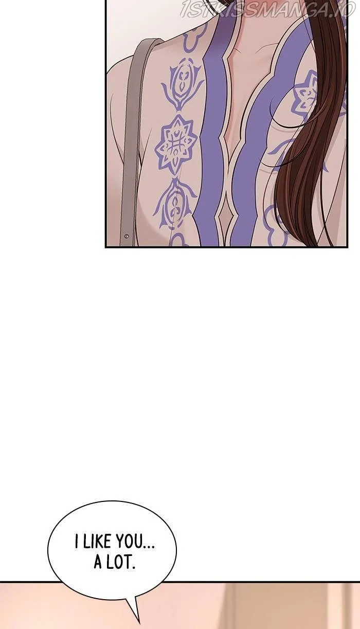 To You, Who Keep the Star Chapter 50 page 100