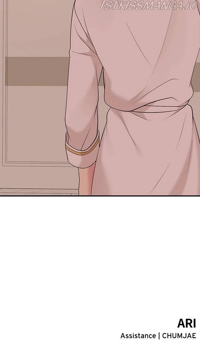 To You, Who Keep the Star Chapter 50 page 109