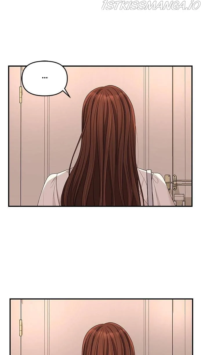 To You, Who Keep the Star Chapter 50 page 94