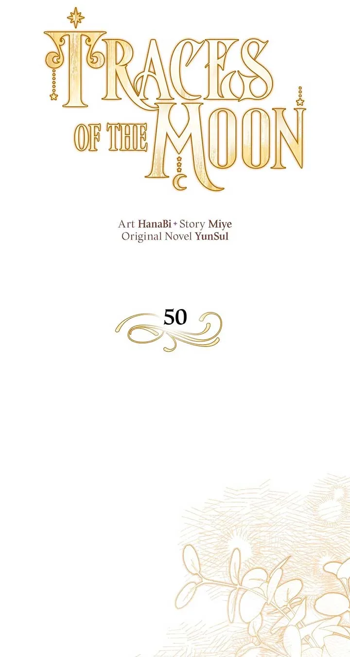 Traces of the Moon Chapter 50 page 22