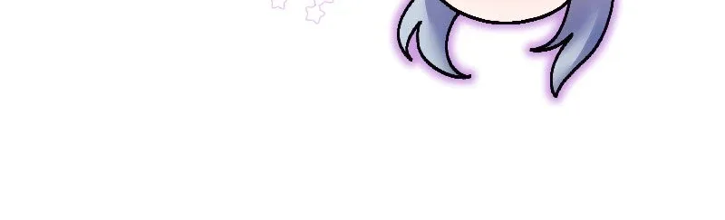 Useless Cinderella’s Feeble Attempt to Save the Kingdom Chapter 50 page 44