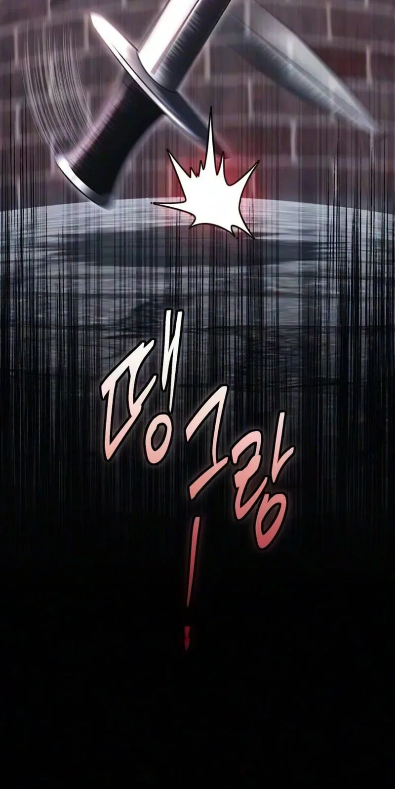 Vampire’s Alchemy Chapter 50 page 9