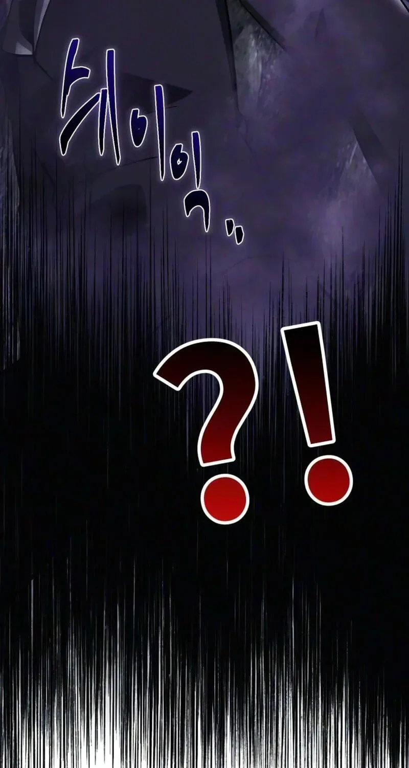 Vampire’s Alchemy Chapter 50 page 17
