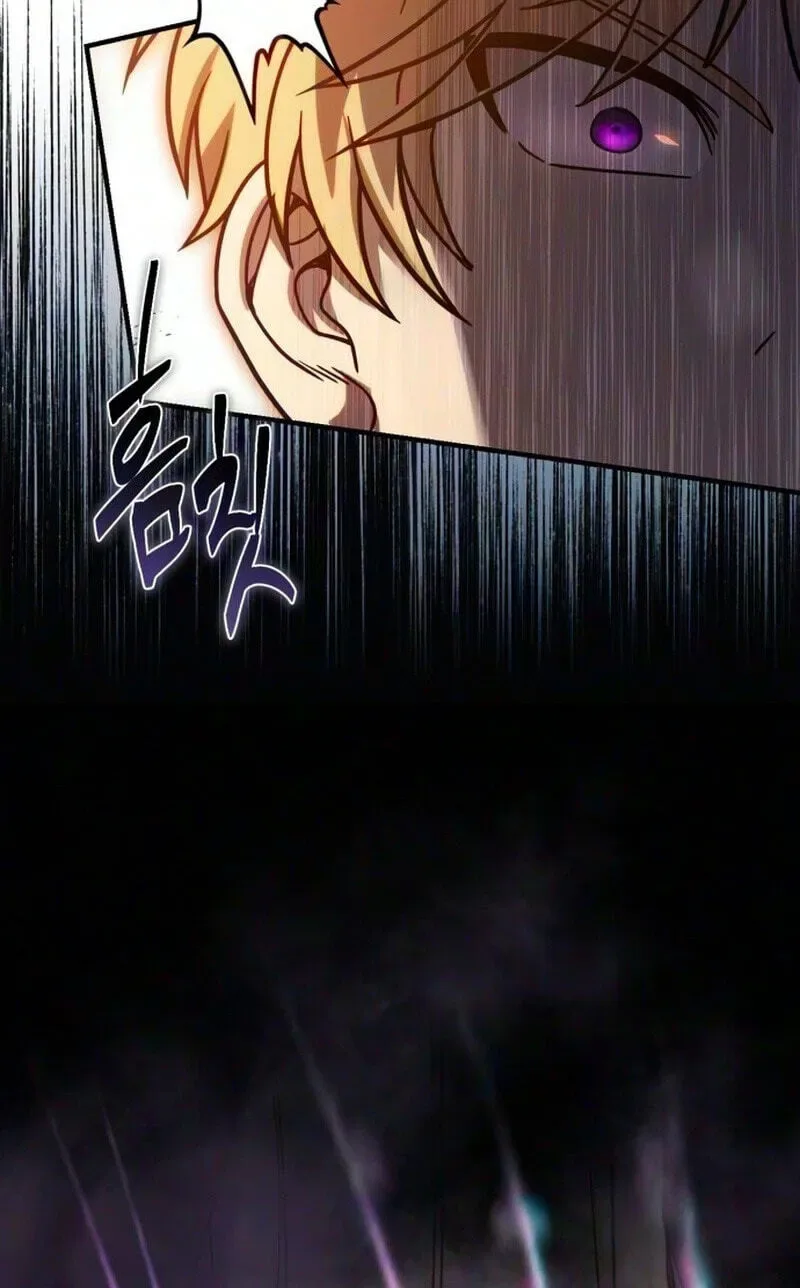 Vampire’s Alchemy Chapter 50 page 33