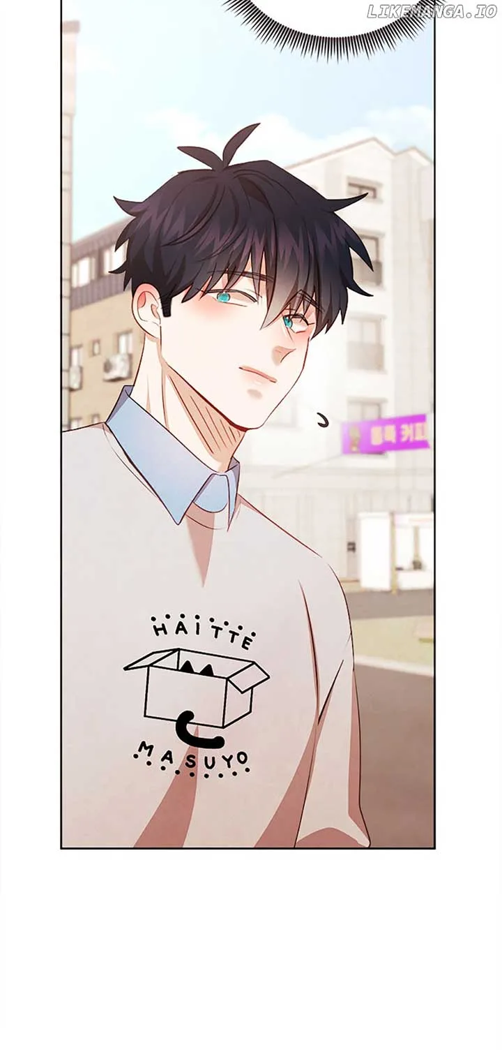 Viewer’s Choice: The Dating Show Chapter 49 page 71