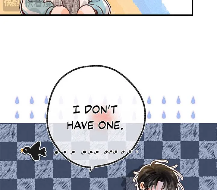 You Are My Desire Chapter 49 page 17