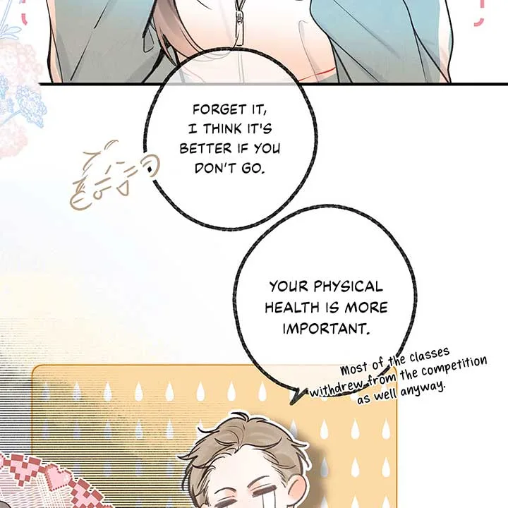 You Are My Desire Chapter 49 page 56
